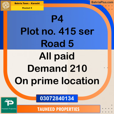 500 Sq. Yards Residential Plot for Sale in Precinct 4 -  Bahria Town, Karachi - (BP-196059)