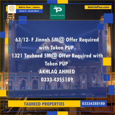 Residential Plot for Sale in Sector E - Jinnah Block -  Bahria Town, Lahore - (BP-196062)