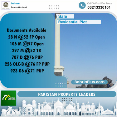 Residential Plot for Sale in Bahria Orchard, Lahore - (BP-196063)