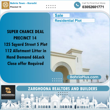 125 Sq. Yards Residential Plot for Sale in Precinct 14 -  Bahria Town, Karachi - (BP-196075)