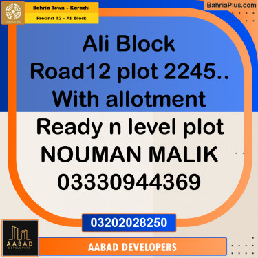 125 Sq. Yards Residential Plot for Sale in Precinct 12 - Ali Block -  Bahria Town, Karachi - (BP-196087)