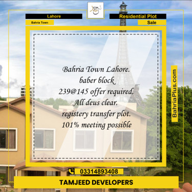 Residential Plot for Sale in Bahria Town, Lahore - (BP-196088)