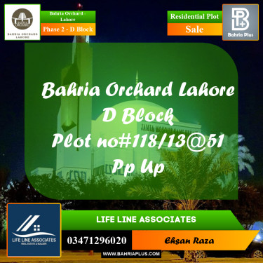 Residential Plot for Sale in Phase 2 - D Block -  Bahria Orchard, Lahore - (BP-196116)