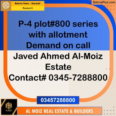 500 Sq. Yards Residential Plot for Sale in Precinct 4 -  Bahria Town, Karachi - (BP-196139)