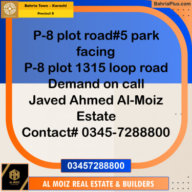 250 Sq. Yards Residential Plot for Sale in Precinct 8 -  Bahria Town, Karachi - (BP-196150)