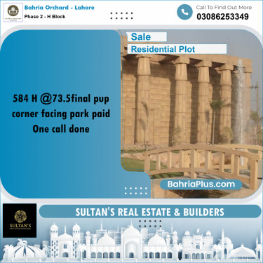 Residential Plot for Sale in Phase 2 - H Block -  Bahria Orchard, Lahore - (BP-196154)