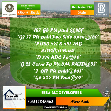Residential Plot for Sale in OLC-A Block -  Bahria Orchard, Lahore - (BP-196164)