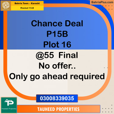125 Sq. Yards Residential Plot for Sale in Precinct 15-B -  Bahria Town, Karachi - (BP-196179)