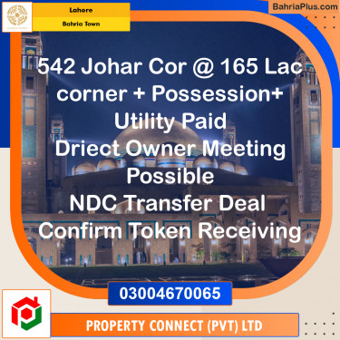 Residential Plot for Sale in Bahria Town, Lahore - (BP-196197)