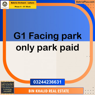 Residential Plot for Sale in Phase 4 - G1 Block -  Bahria Orchard, Lahore - (BP-196203)