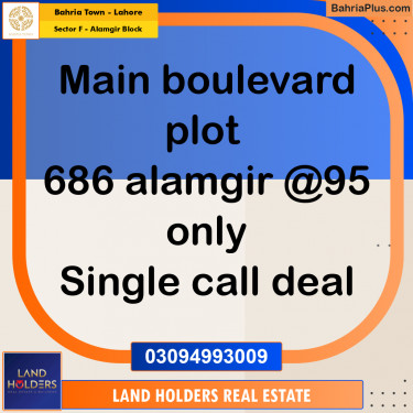 Residential Plot for Sale in Sector F - Alamgir Block -  Bahria Town, Lahore - (BP-196232)