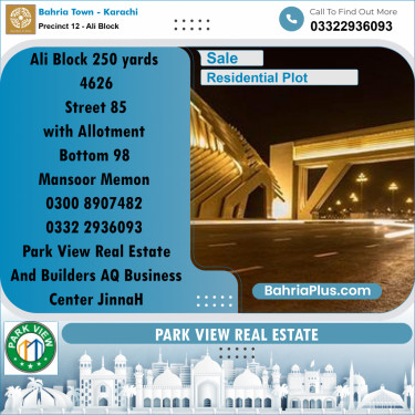 250 Sq. Yards Residential Plot for Sale in Precinct 12 - Ali Block -  Bahria Town, Karachi - (BP-196252)