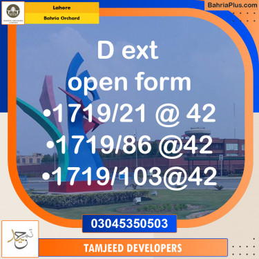 Residential Plot for Sale in Bahria Orchard, Lahore - (BP-196276)