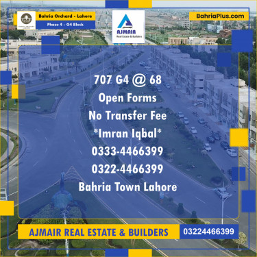Residential Plot for Sale in Phase 4 - G4 Block -  Bahria Orchard, Lahore - (BP-196296)