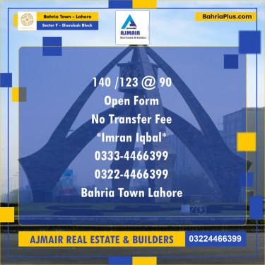 Residential Plot for Sale in Sector F - Shershah Block -  Bahria Town, Lahore - (BP-196301)