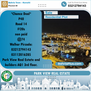 Residential Plot for Sale in Precinct 40 -  Bahria Town, Karachi - (BP-196306)