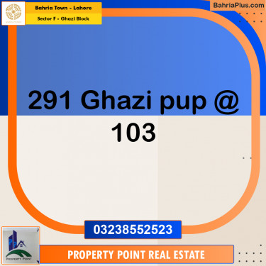 Residential Plot for Sale in Sector F - Ghazi Block -  Bahria Town, Lahore - (BP-196324)