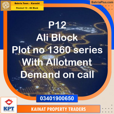 125 Sq. Yards Residential Plot for Sale in Precinct 12 - Ali Block -  Bahria Town, Karachi - (BP-196330)