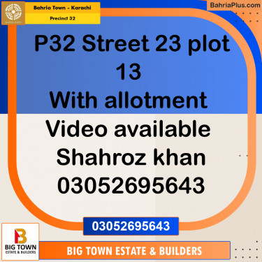 250 Sq. Yards Residential Plot for Sale in Precinct 32 -  Bahria Town, Karachi - (BP-196331)