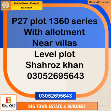 Residential Plot for Sale in Precinct 27 -  Bahria Town, Karachi - (BP-196333)
