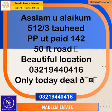 Residential Plot for Sale in Sector F - Tauheed Block -  Bahria Town, Lahore - (BP-196347)
