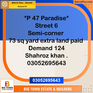 250 Sq. Yards Residential Plot for Sale in Precinct 47 -  Bahria Town, Karachi - (BP-196358)