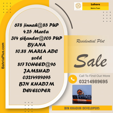 Residential Plot for Sale in Bahria Town, Lahore - (BP-196363)