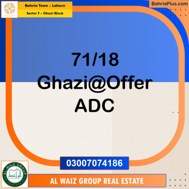 Residential Plot for Sale in Sector F - Ghazi Block -  Bahria Town, Lahore - (BP-196389)