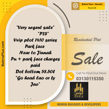 125 Sq. Yards Residential Plot for Sale in Precinct 28 -  Bahria Town, Karachi - (BP-196391)