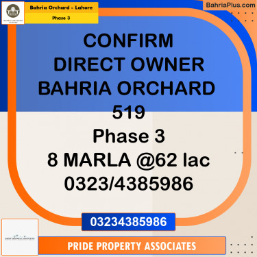 Residential Plot for Sale in Phase 3 -  Bahria Orchard, Lahore - (BP-196407)