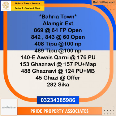 Residential Plot for Sale in Sector F - Tauheed Block -  Bahria Town, Lahore - (BP-196408)