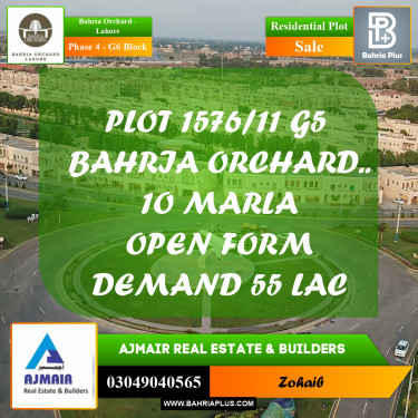 Residential Plot for Sale in Phase 4 - G6 Block -  Bahria Orchard, Lahore - (BP-196410)