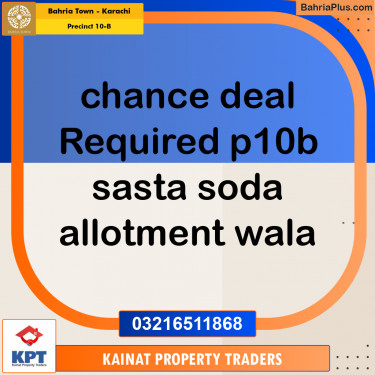 125 Sq. Yards Residential Plot for Sale in Precinct 10-B -  Bahria Town, Karachi - (BP-196411)