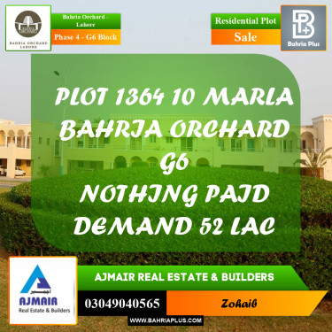 Residential Plot for Sale in Phase 4 - G6 Block -  Bahria Orchard, Lahore - (BP-196412)