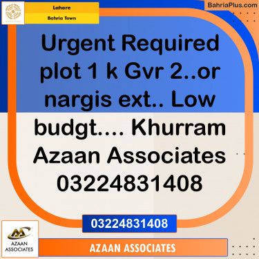 Residential Plot for Sale in Bahria Town, Lahore - (BP-196422)