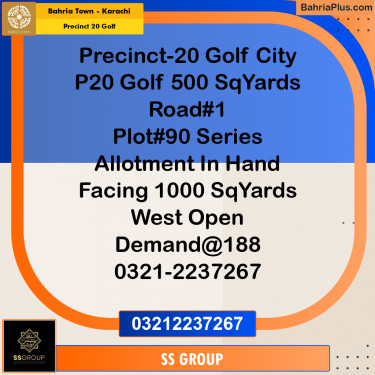 500 Sq. Yards Residential Plot for Sale in Precinct 20 Golf -  Bahria Town, Karachi - (BP-196482)