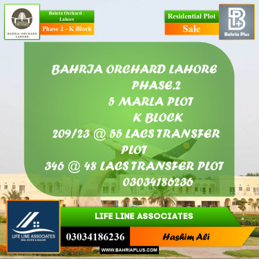 Residential Plot for Sale in Phase 2 - K Block -  Bahria Orchard, Lahore - (BP-196489)