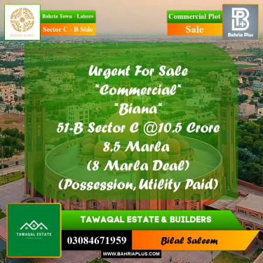 Commercial Plot for Sale in Sector C - B Side -  Bahria Town, Lahore - (BP-196514)