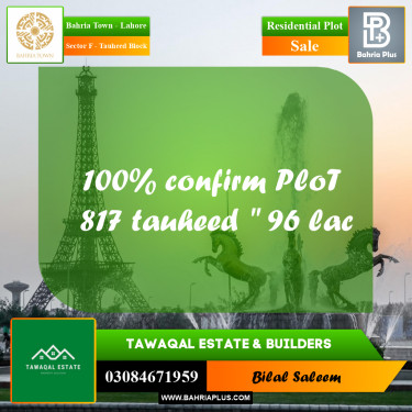 Residential Plot for Sale in Sector F - Tauheed Block -  Bahria Town, Lahore - (BP-196518)