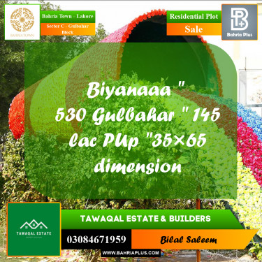 Residential Plot for Sale in Sector C - Gulbahar Block -  Bahria Town, Lahore - (BP-196519)