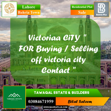 Residential Plot for Sale in Bahria Town, Lahore - (BP-196522)