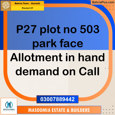 Residential Plot for Sale in Precinct 27 -  Bahria Town, Karachi - (BP-196531)