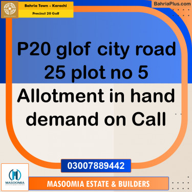 Residential Plot for Sale in Precinct 20 Golf -  Bahria Town, Karachi - (BP-196533)