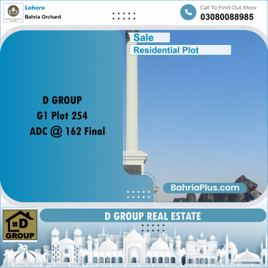 Residential Plot for Sale in Bahria Orchard, Lahore - (BP-196539)