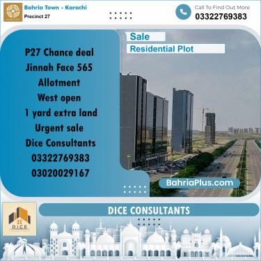 Residential Plot for Sale in Precinct 27 -  Bahria Town, Karachi - (BP-196552)