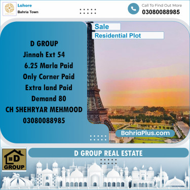 Residential Plot for Sale in Bahria Town, Lahore - (BP-196559)