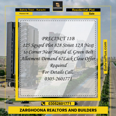 125 Sq. Yards Residential Plot for Sale in Precinct 11-B -  Bahria Town, Karachi - (BP-196639)