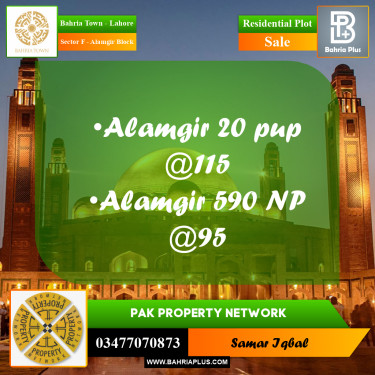 Residential Plot for Sale in Sector F - Alamgir Block -  Bahria Town, Lahore - (BP-196644)