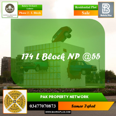 Residential Plot for Sale in Phase 2 - L Block -  Bahria Orchard, Lahore - (BP-196646)