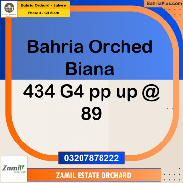 Residential Plot for Sale in Phase 4 - G4 Block -  Bahria Orchard, Lahore - (BP-196687)
